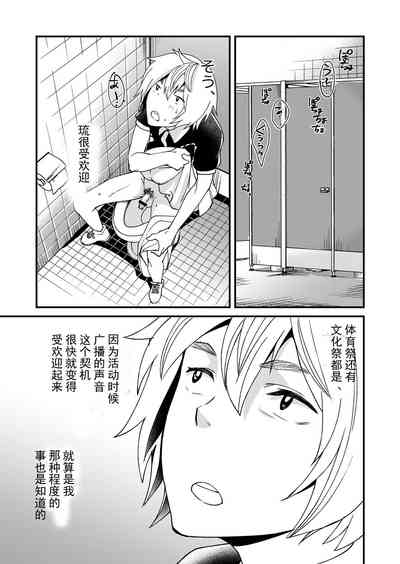 第27页图