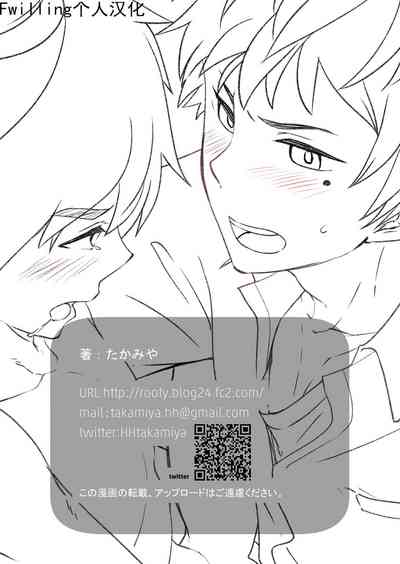 第39页图