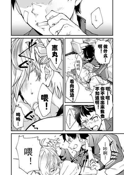 第23頁圖