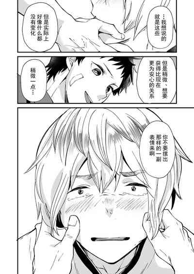 第27頁圖