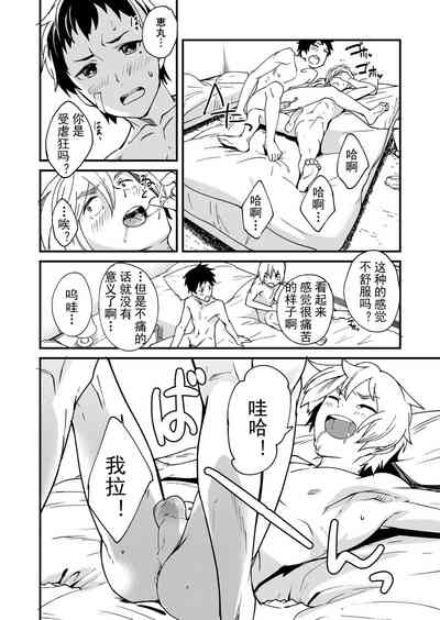 第35頁圖