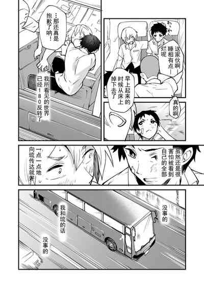 第47頁圖