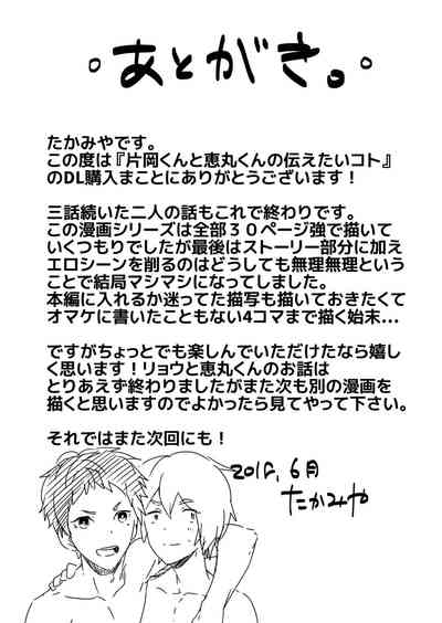 第51頁圖