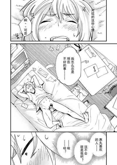 第7頁圖