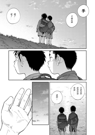 第15頁圖