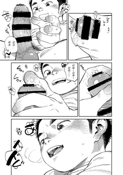 第19頁圖
