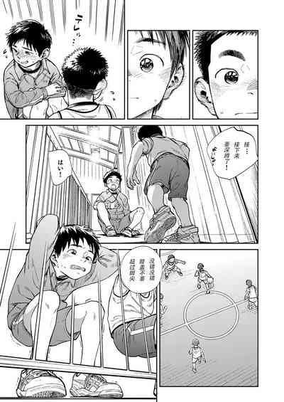 第15页图
