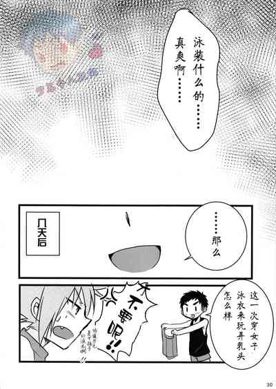 第27頁圖