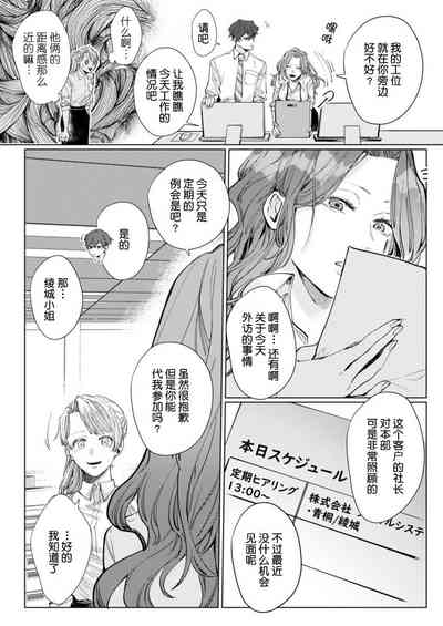 第11页图