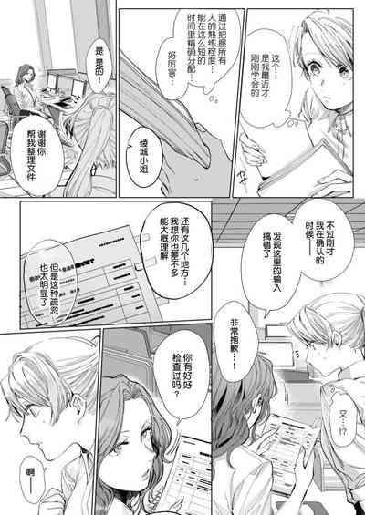 第19页图