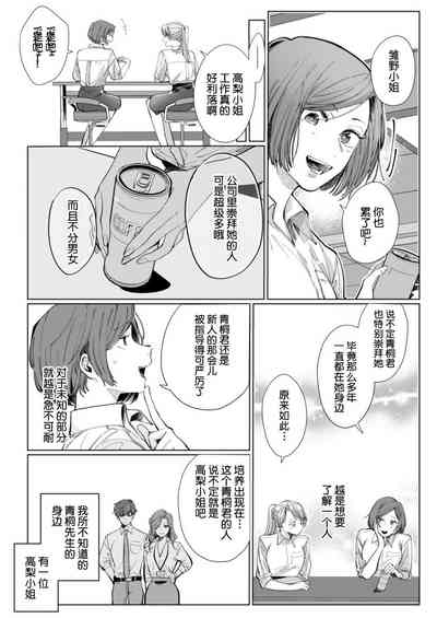 第23页图