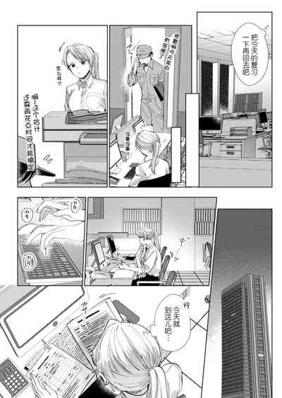 第27页图