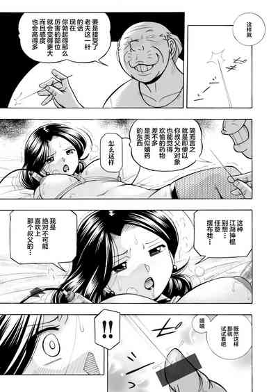 第19頁圖