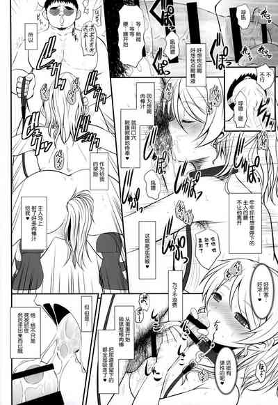 第7頁圖