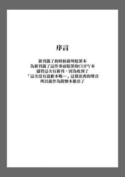 第27页图