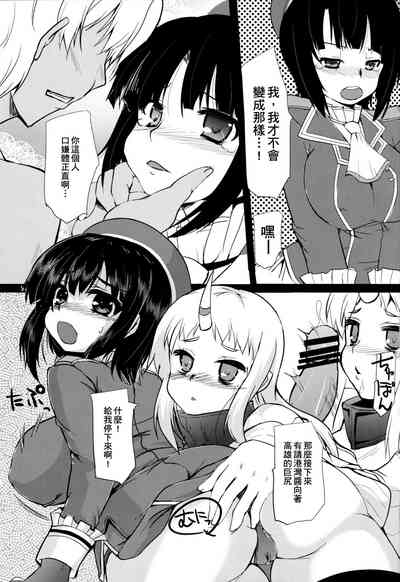 第11頁圖