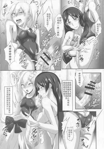 第19页图