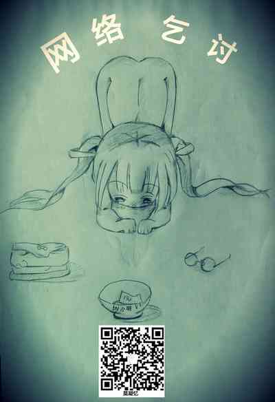 第23页图