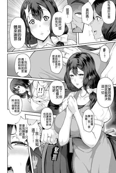第107頁圖
