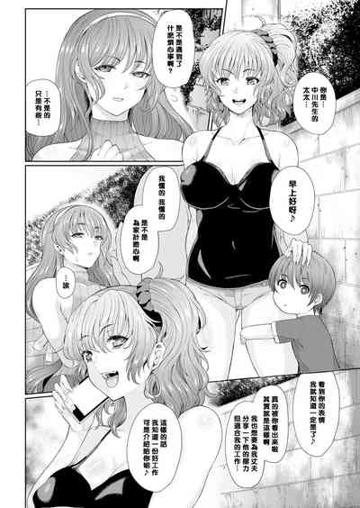 第127頁圖