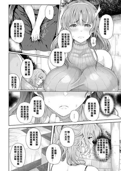 第131頁圖