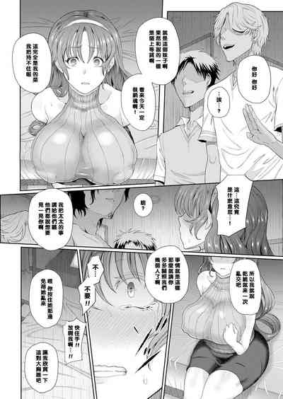 第135頁圖