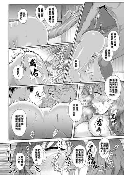 第139頁圖