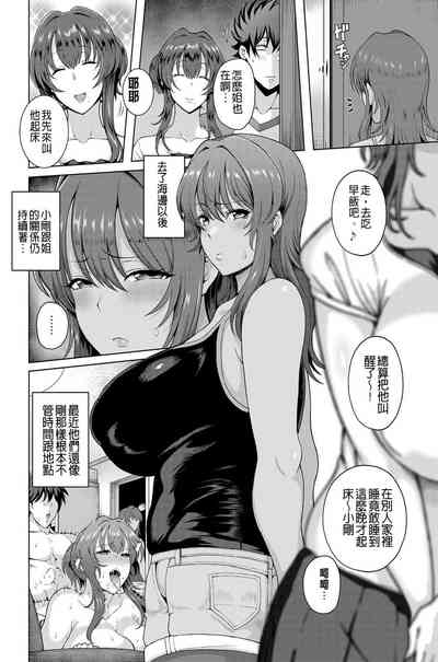 第35頁圖