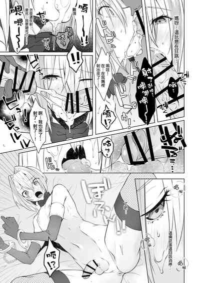 第27页图