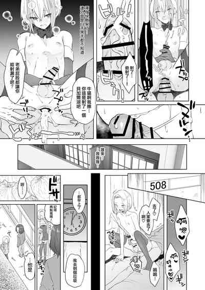 第35页图
