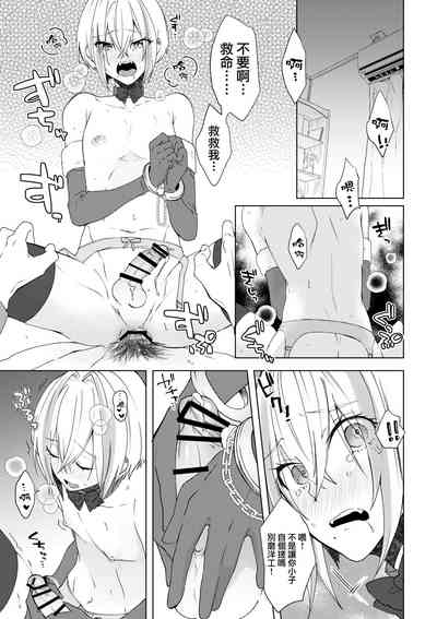 第3页图