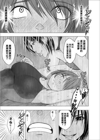 第39頁圖