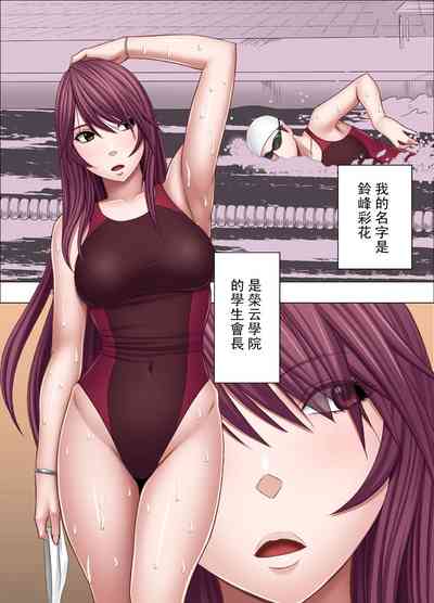 第3頁圖