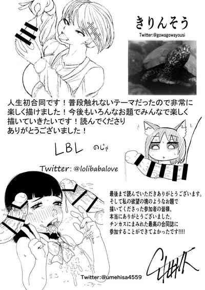 第27页图