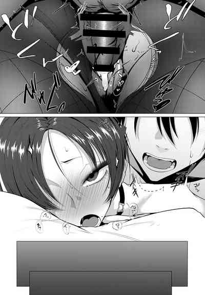 第23頁圖