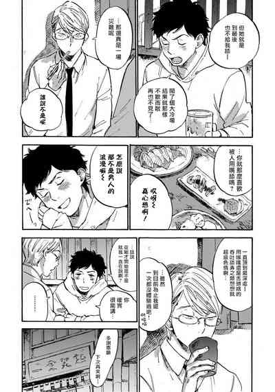 第15頁圖