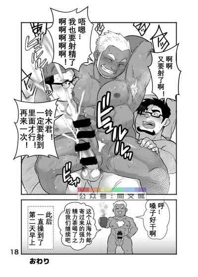 第19頁圖