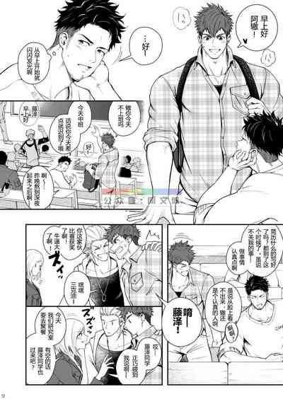 第11頁圖