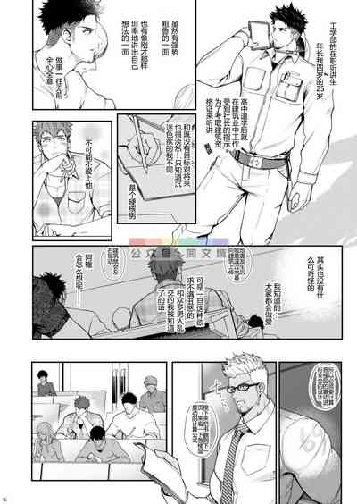 第15頁圖
