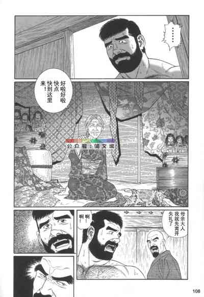 第107頁圖