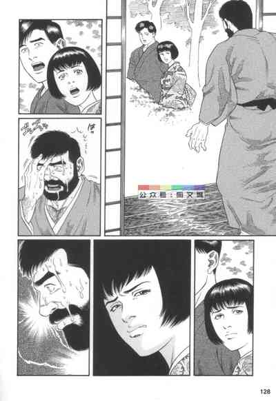 第127頁圖