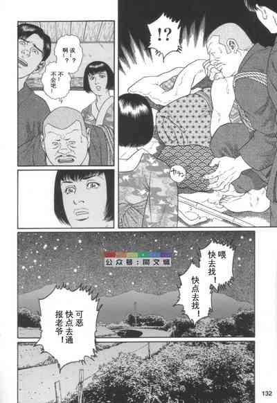 第131頁圖