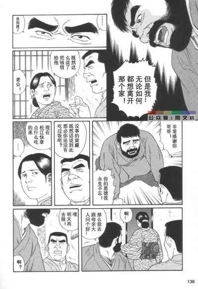 第135頁圖