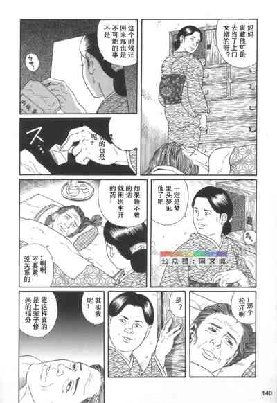 第139頁圖