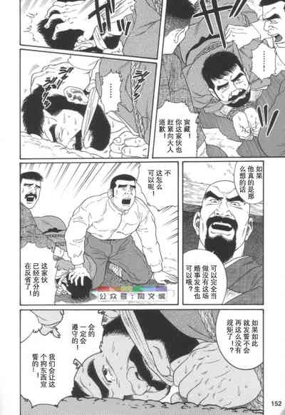 第151頁圖