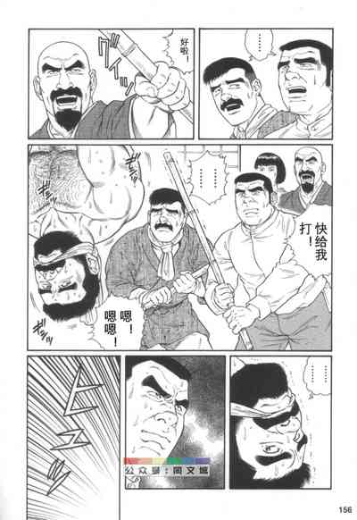 第155頁圖