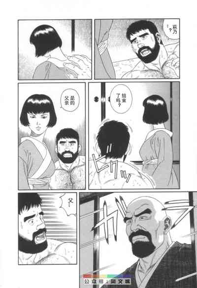 第15頁圖
