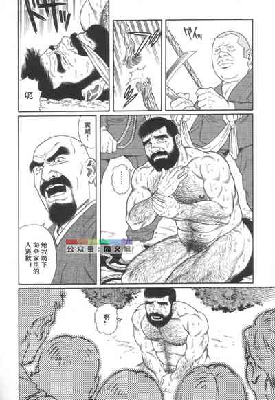 第163頁圖
