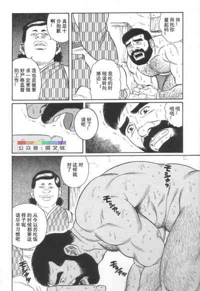 第191頁圖