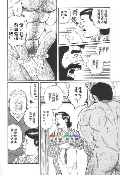 第195頁圖